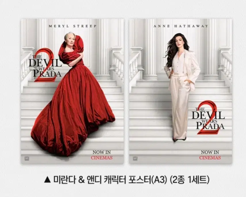 thumbnail-8